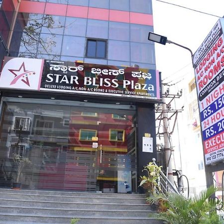 Star Bliss Plaza Bangalore Exterior foto