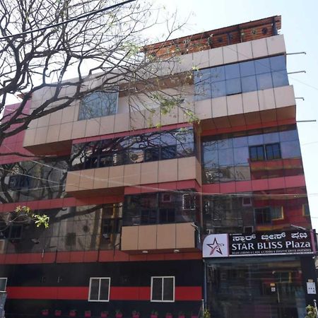 Star Bliss Plaza Bangalore Exterior foto