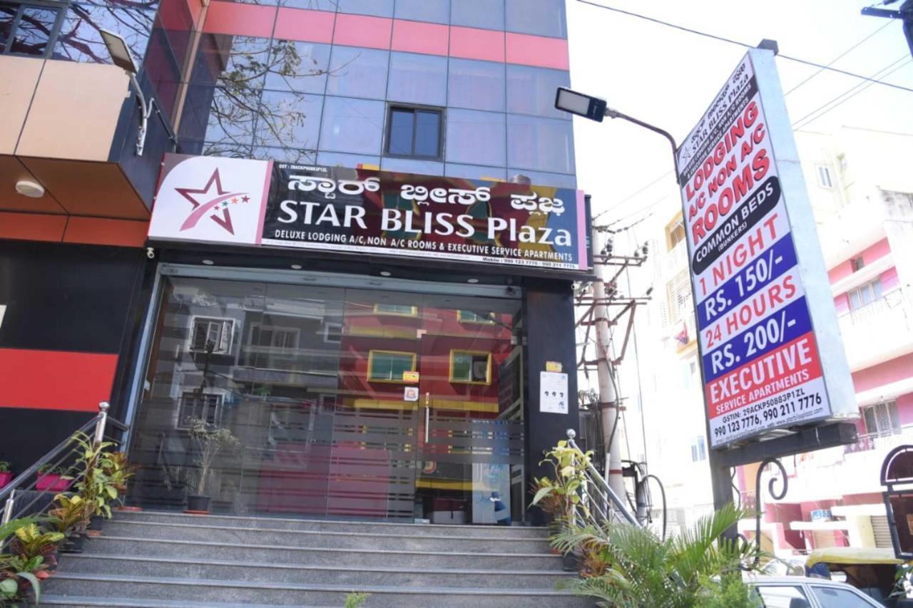 Star Bliss Plaza Bangalore Exterior foto