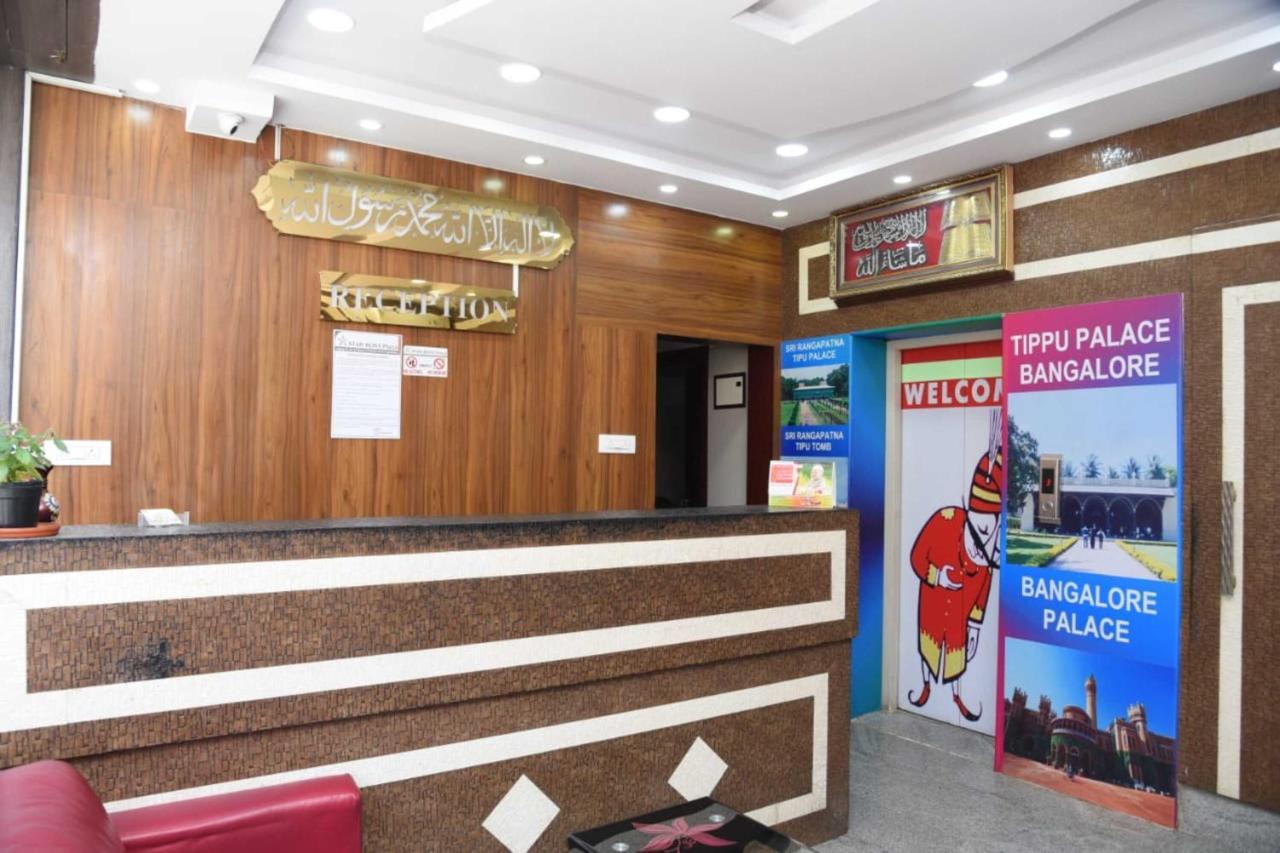 Star Bliss Plaza Bangalore Exterior foto
